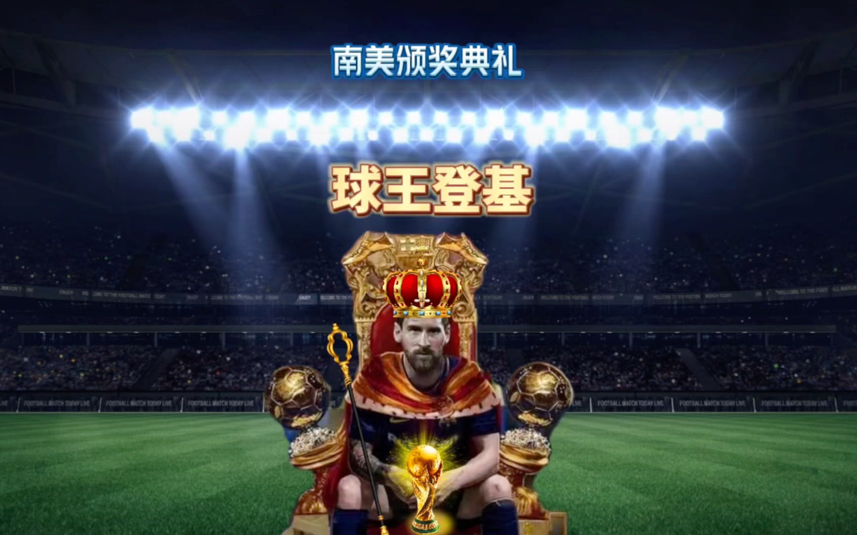 其是在英