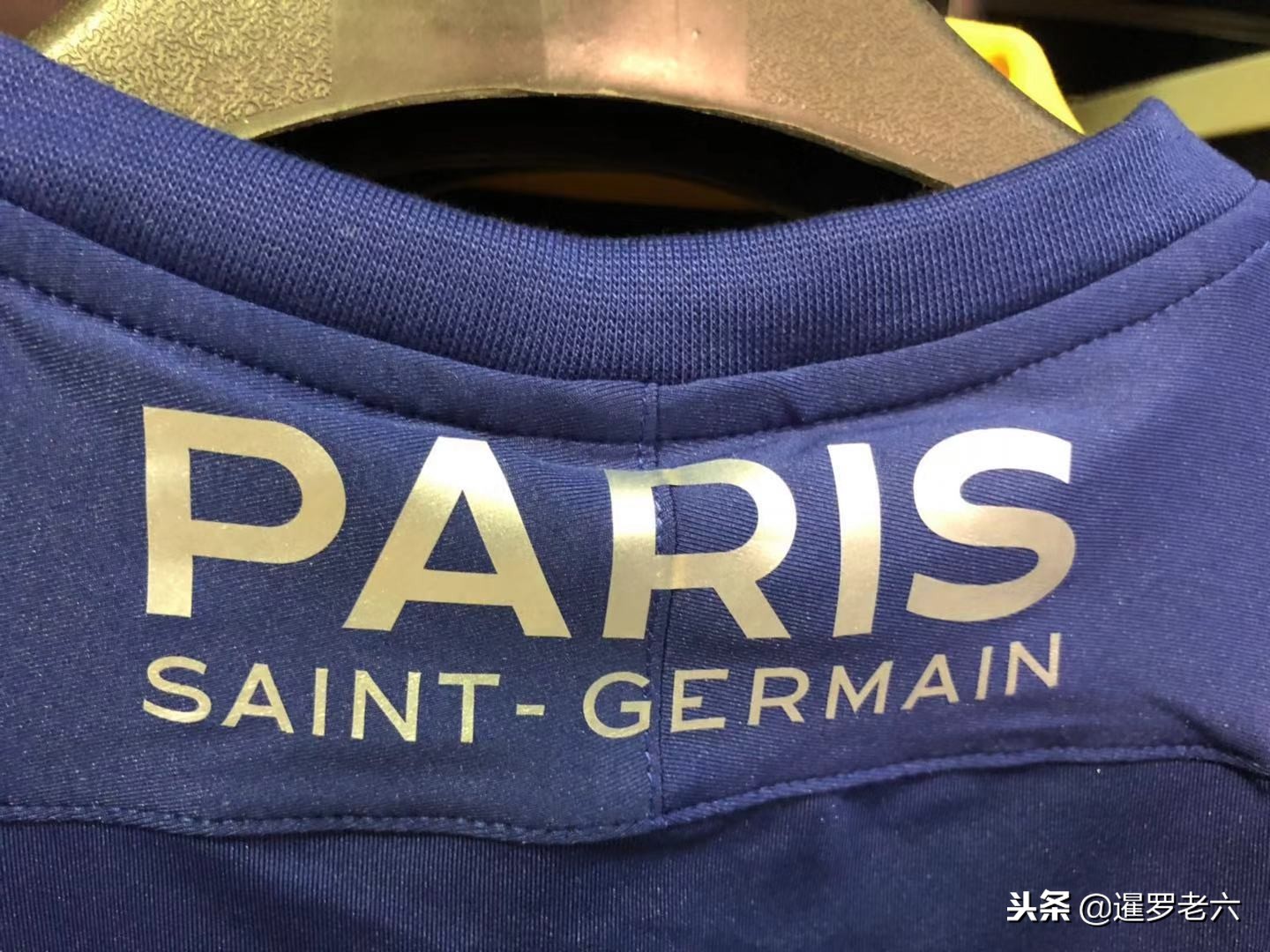 或许就