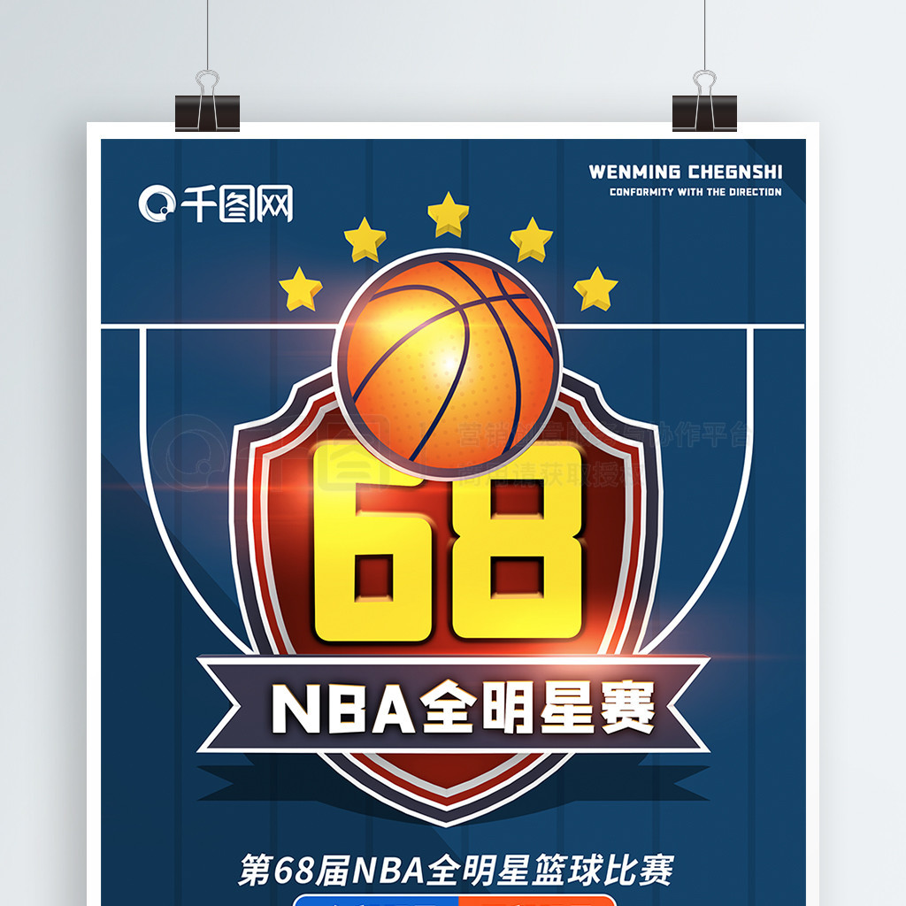 攻的本质每