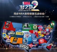 乎情理的
